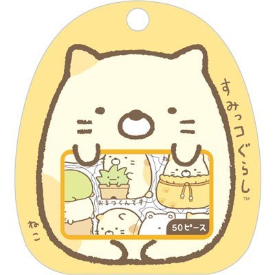 Amazon.co.jp: 【すみっコぐらし】シールビッツ（ねこ）☆すみっコ